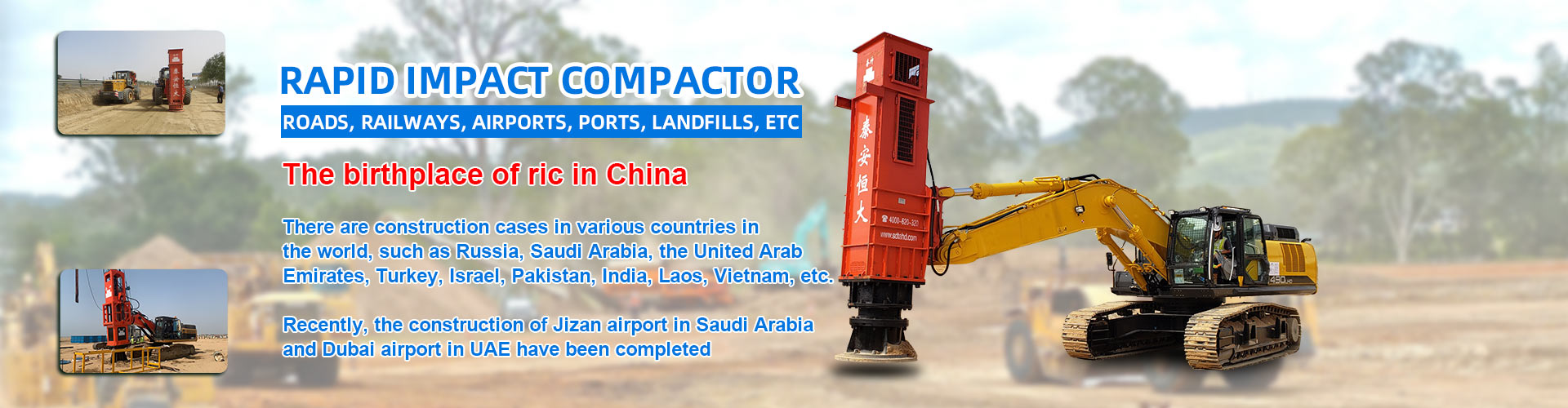 rapid impact compaction machine