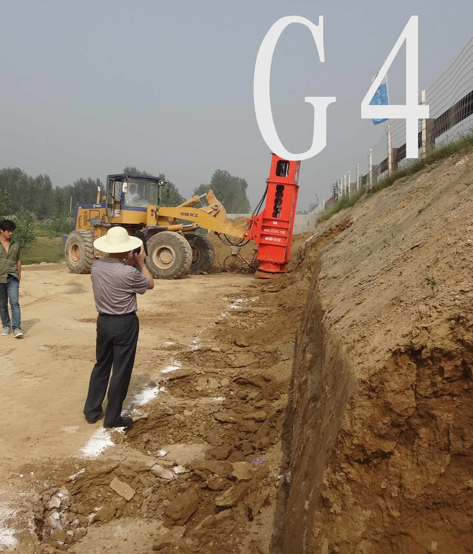 The new and old roadbed junction of the National Expressway