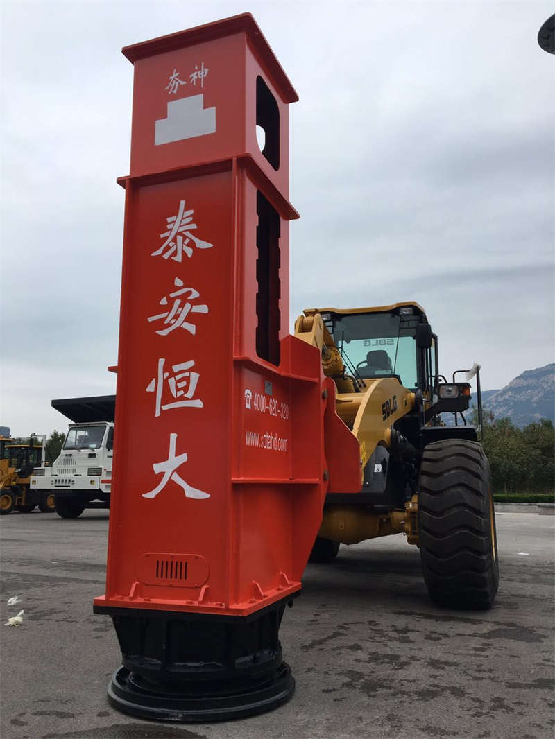 Hangshen brand Rapid Impact Compaction is displayed in the exhibition