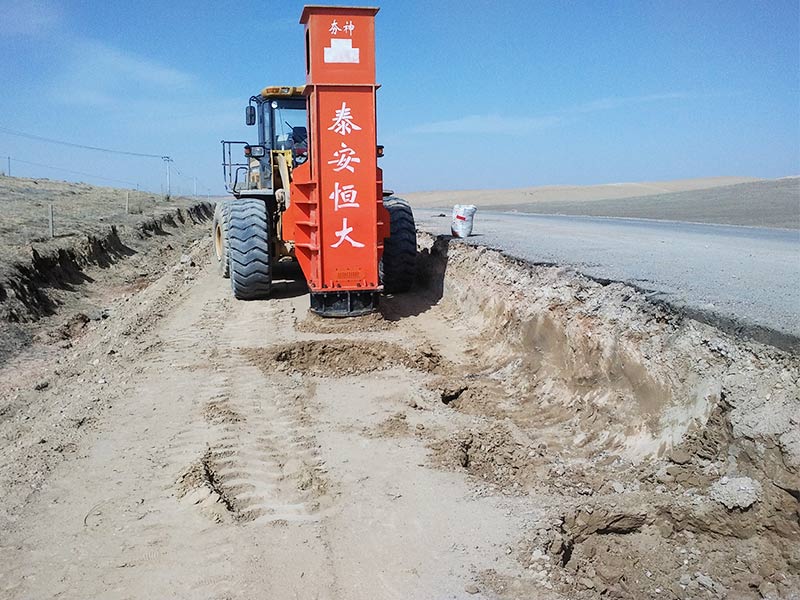 Hydraulic compactor under construction under construction